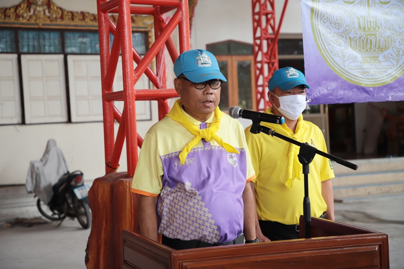 ﻿กรมบังคับคดี ร่วมกิจกรรม “จิตอาสา 904 กระทรวงยุติธรรม เราทำความดีเพื่อ ชาติ ศาสน์ กษัตริย์” 